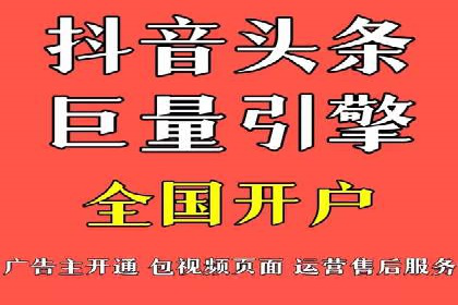 SEM账户托管助力企业业绩增长案例